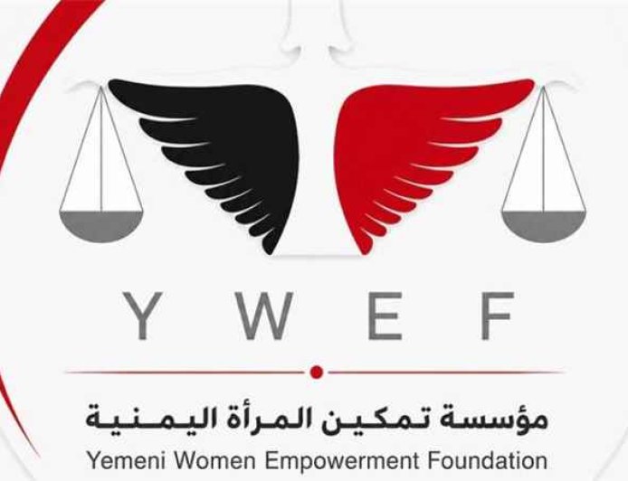 تحذيرات من انهيار القطاع الصحي في تعز وخروج المرافق الطبية عن الخدمة