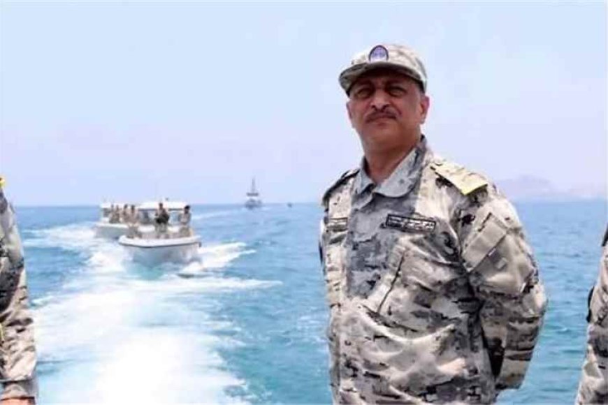 قائد خفر السواحل يكشف تفاصيل استهداف مواقع الجهاز في عدن