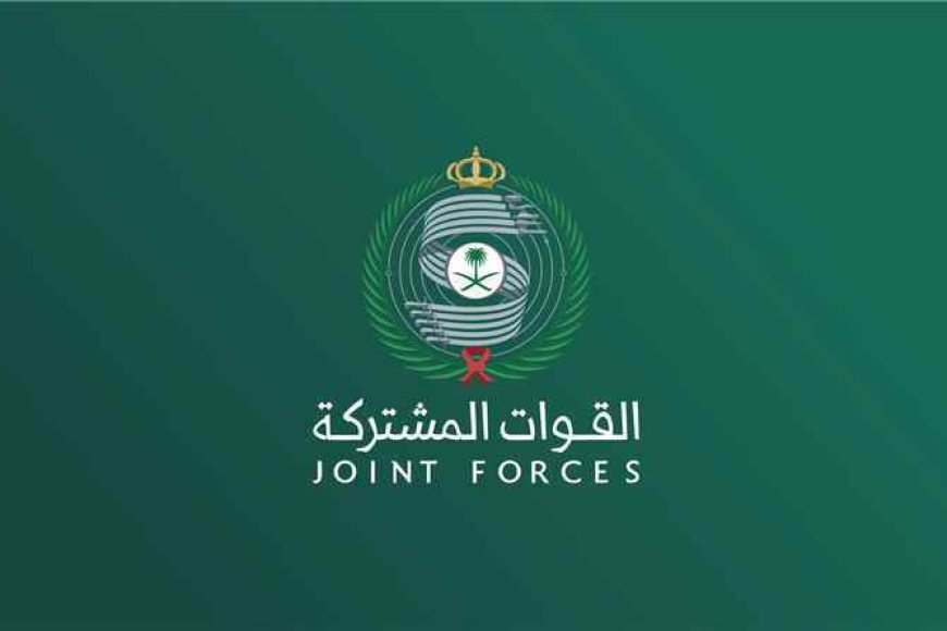 التحالف يحبط هجوم حـ.ـوثي استهدف المنطقة الشرقية في السعودية