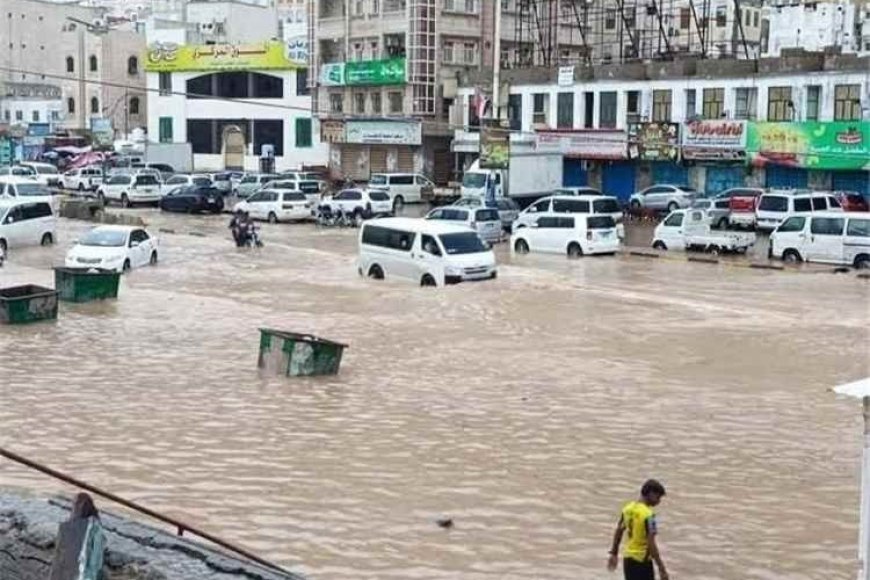 الداخلية ترفع جاهزية الدفاع المدني لمواجهة المنخفض الجوي