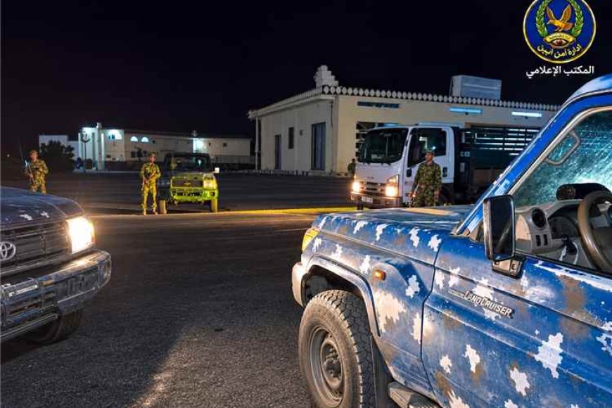 انتشار أمني واسع في أحور لملاحقة المطلوبين