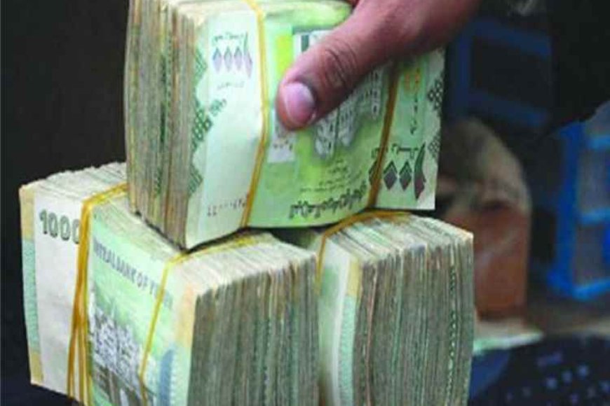 قرارات حظر التعاملات المالية تحاصر شبكات تمويل الحـ.ـوثيين وتربك حسابات قياداتها