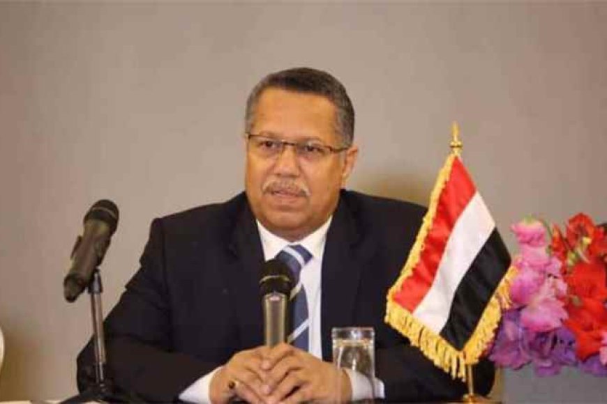 بن دغر: تعز تقاتل نيابةً عن الجميع وفك حصارها واجب وطني