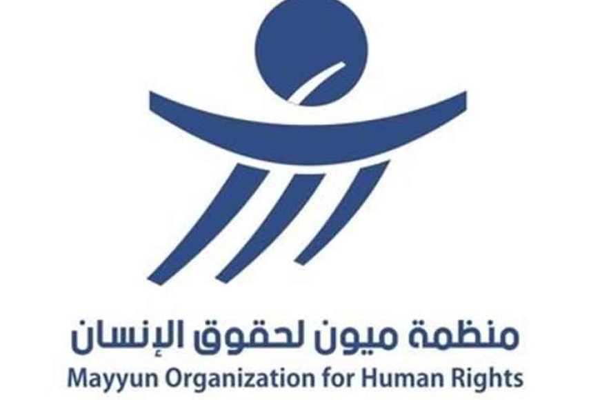 ميون تحذر من انهيار القطاع الصحي في تعز وتدعو إلى تدخل عاجل