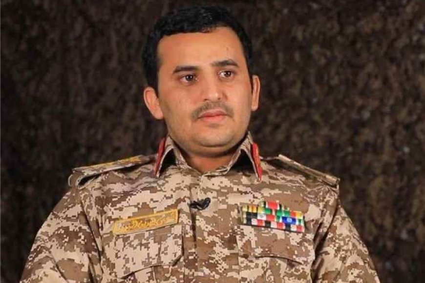 مصرع قيادي حـ.ـوثي تدرب على يد الحرس الثوري الإيراني بغارة في صنعاء