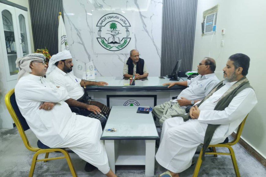 بتأكيد على توحيد المواقف.. باقديم يلتقي وفداً من مجلس ميثاق الشرف الحضرمي