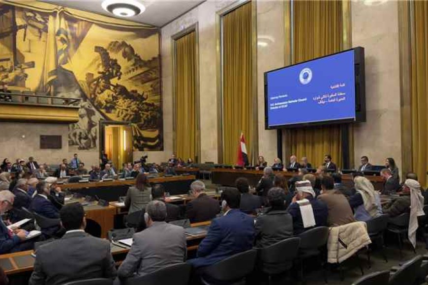 جنيف.. انطلاق فعالية إطلاق ميثاق الشرف القبلي اليمني لحماية المدنيين