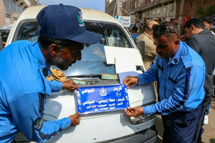 توجيهات جديدة لتنظيم وسائل نقل الركاب في عدن