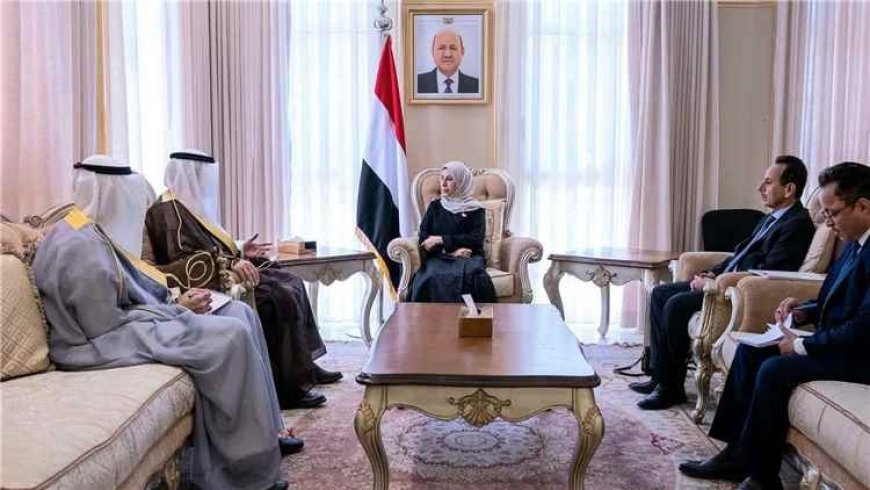 الزوبة تبحث مع السفير الكويتي مستجدات اليمن وتعزيز التعاون