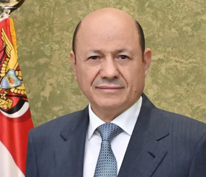 الرئيس العليمي : المليشيات بدأت هذه الحرب لكن القوات المسلحة هي من ستنهيها بما يلبي تطلعات الشعب اليمني