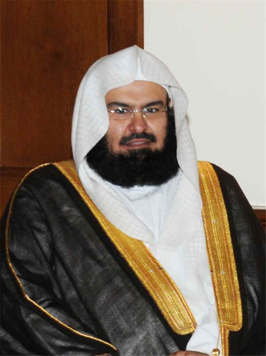 السديس يدين استهداف مكة والمدينة ويؤكد حماية الحرمين