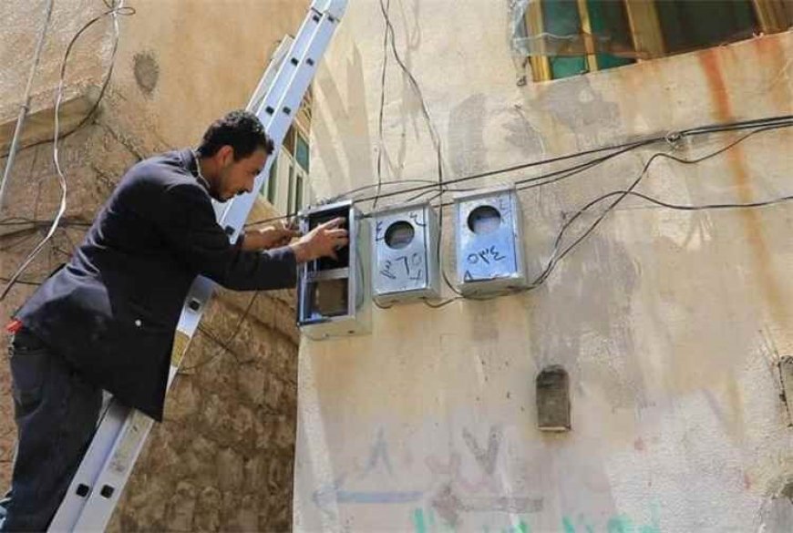 رفع جديد لتعرفة الكهرباء بمناطق الحـ.ـوثيين يثقل كاهل المواطنين