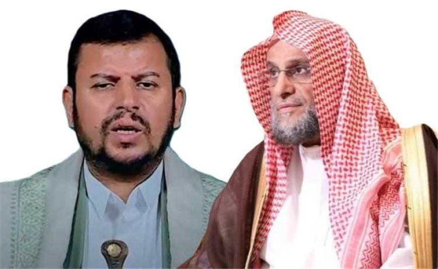 رسالة نارية من القرني لعبدالملك الحـ.ـوثي بشأن استهداف المقدسات