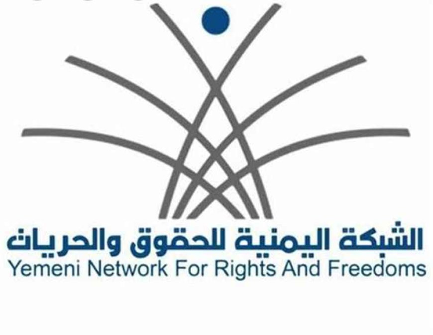 تقرير حقوقي يوثق تصعيدًا حـ.ـوثيًا خطيرًا بحق المدنيين في تعز