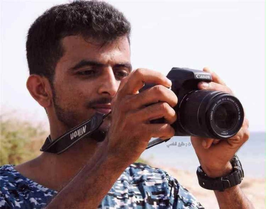 استشهاد المصور الحربي مفيد الجمالي في جبهة ذباب غربي تعز