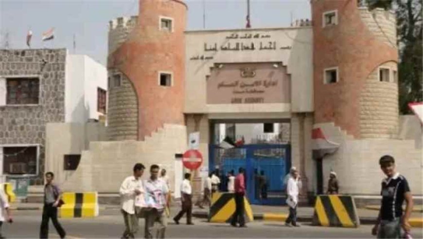 أمن عدن يوضح بشأن استهداف مطار عدن بصاروخين حـ.ـوثيين