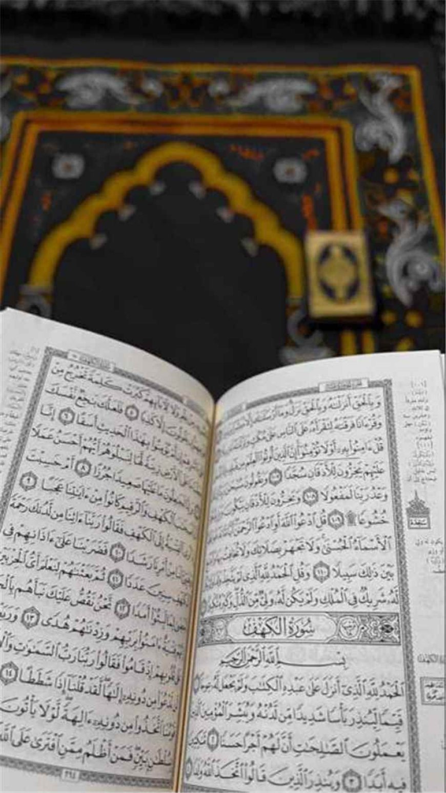 طلاب دار الحديث في يختل يناشدون توفير مأوى لأسرهم بعد اقتحام الحـ.ـوثيين للمركز