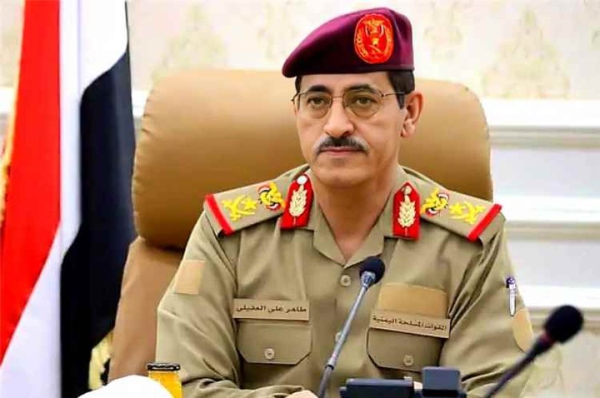 وزير الدفاع يرفض هدنة حـ.ـوثية ويكشف تفاصيل عملية فجر اليمن