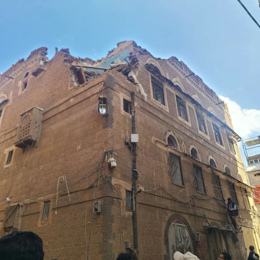 مقتل طفل وإصابة مدنيين وتضرر  منازل جراء سقوط صاروخ حـ.ـوثي في حي شعوب بصنعاء