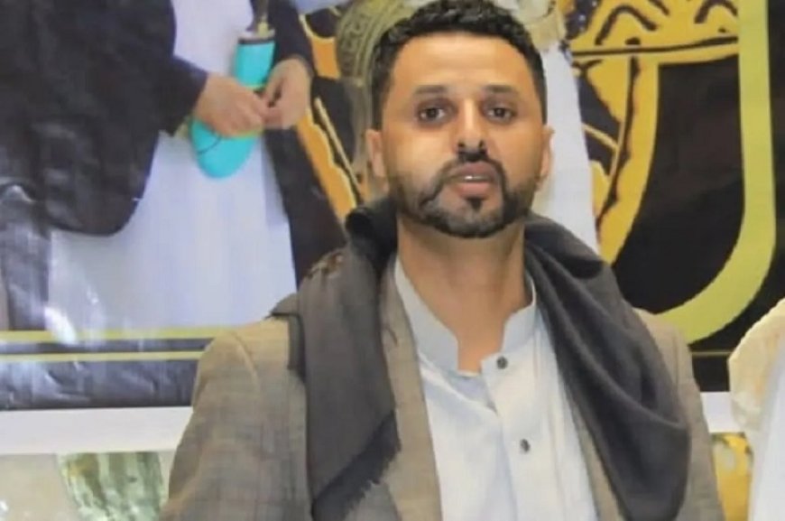 مقتل مغترب يمني برصاص مسلحين خلال عملية سطو في أمريكا