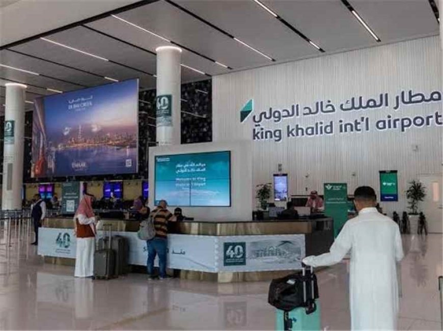 السعودية تمدد تعليق الرحلات بمطار الرياض للتحقق من السلامة