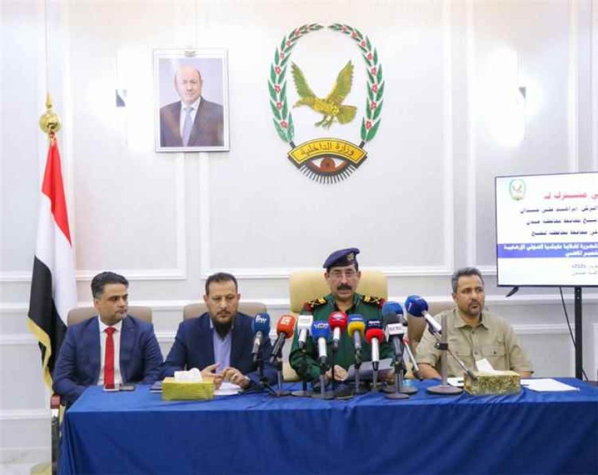 الداخلية تعلن ضبط خلايا حـ.ـوثية في عدن ولحج وأبين