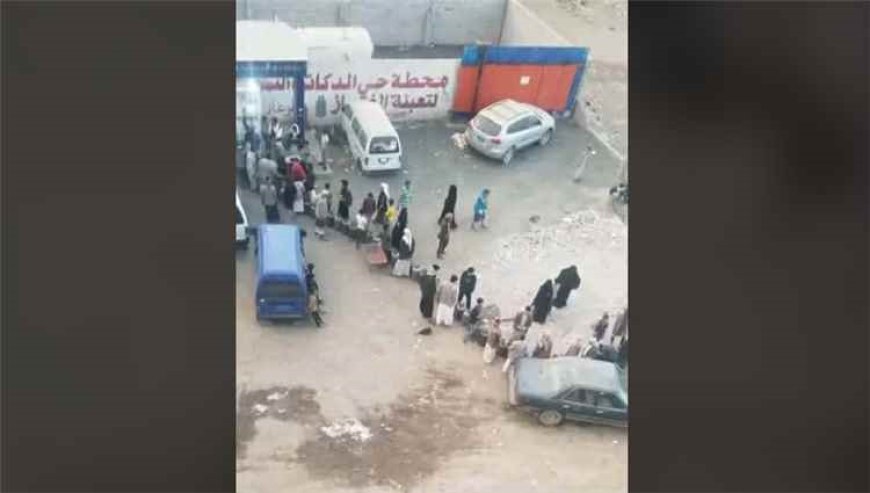 الحـ.ـوثيون يفرضون قيودًا على مخزون الوقود وينذرون بأزمة خانقة في صنعاء