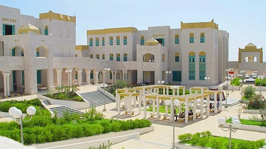جامعة حضرموت تحتل المرتبة الثانية بين الجامعات اليمنية في تصنيف عربي جديد