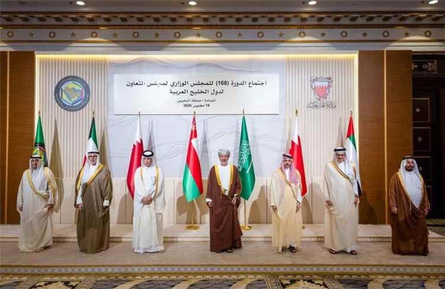 المجلس الوزاري الخليجي يدعو لتصنيف الحـ.ـوثيين جماعة إرهابية