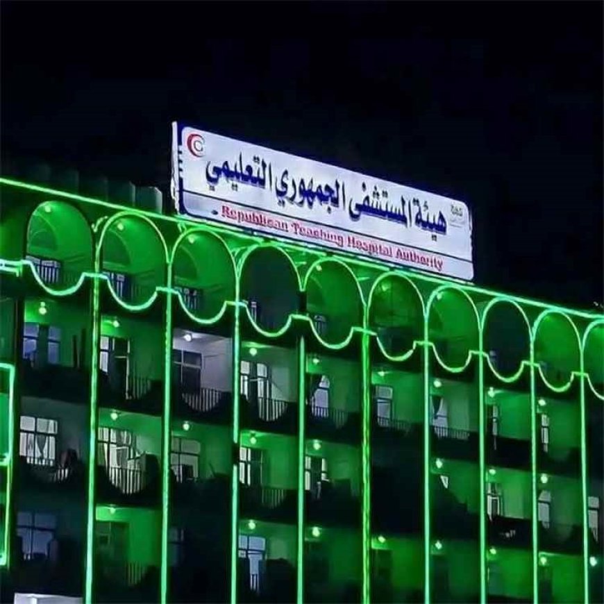 الحـ.ـوثيون يهددون بإغلاق المستشفيات الرافضة لعلاج جرحاهم