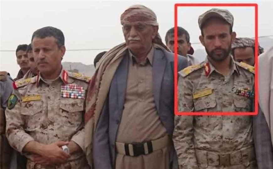 غموض يحيط بمصير قيادي حـ.ـوثي بارز في الجوف