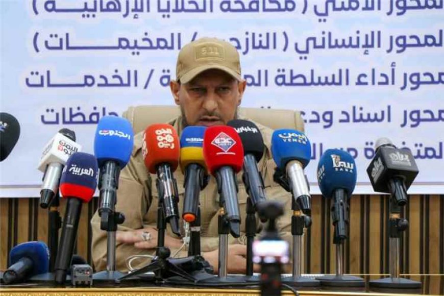 محافظ عدن يكشف أرقام النزوح وخطط تحسين الخدمات