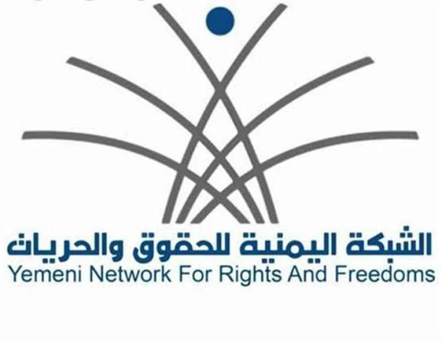 حصار وقصف واختطافات.. تعز تحت وطأة الانتهاكات الحـ.ـوثية
