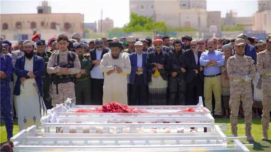 شبوة.. تشييع مهيب لضحايا حادثة استهداف معسكر العلم
