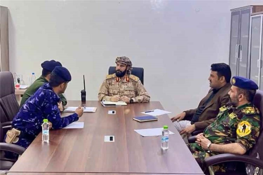 محافظ أبين يشدد على رفع الجاهزية الأمنية وتعزيز التنسيق بين التشكيلات الأمنية