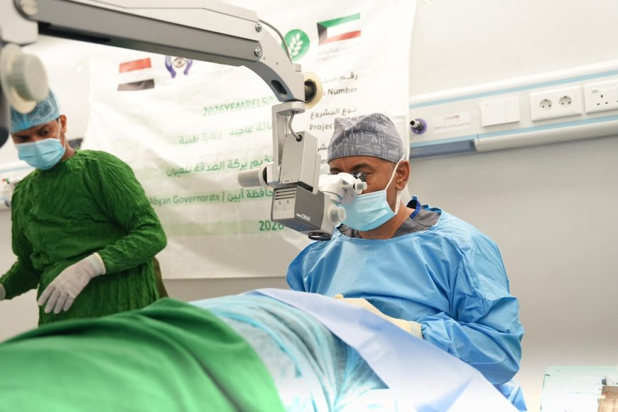 بتمويل كويتي ومساهمة من مؤسسة نهد.. اختتام مخيم العيون في أبين
