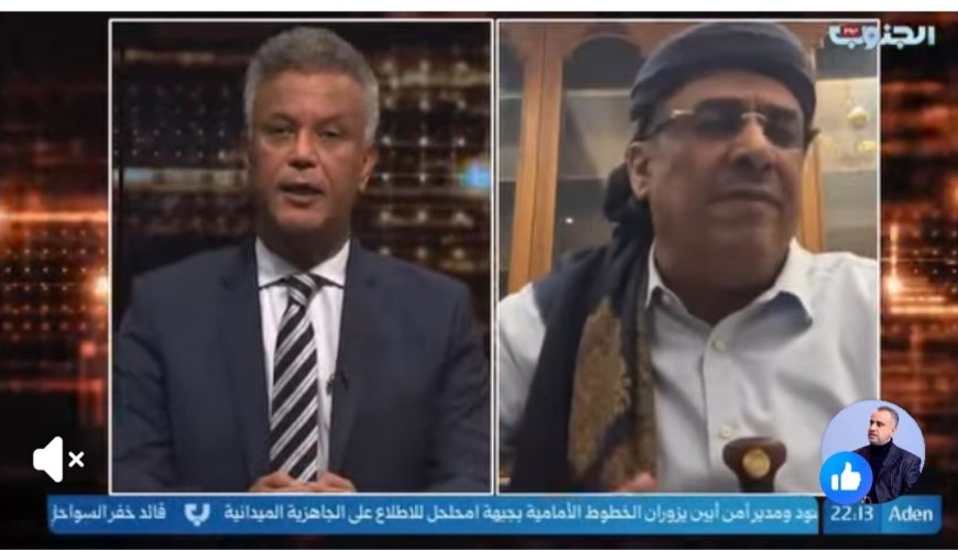 الميسري يفجر تصريحات لافتة: الحرب تعنينا جميعاً والخلافات يجب أن تتراجع