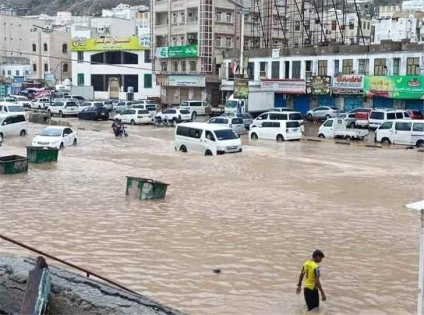 الداخلية ترفع جاهزية الدفاع المدني لمواجهة المنخفض الجوي