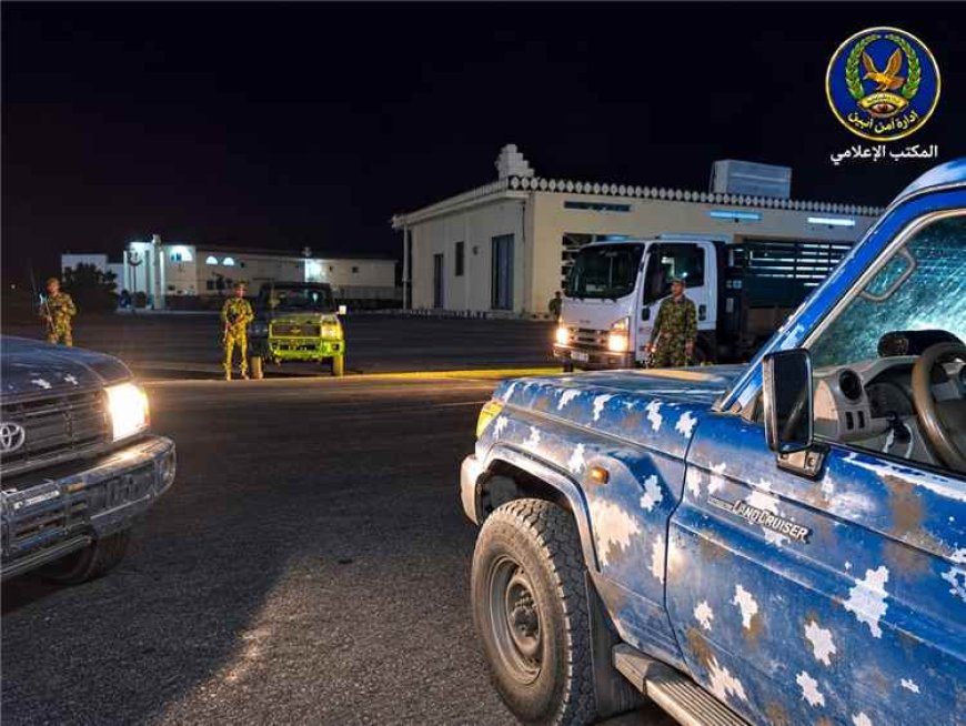 انتشار أمني واسع في أحور لملاحقة المطلوبين