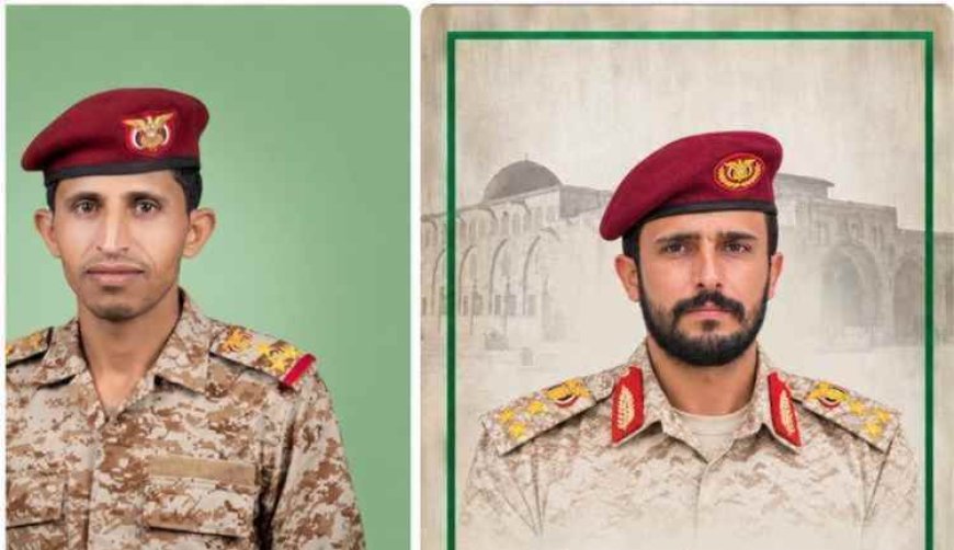 مقتل قياديين حـ.ـوثيين في تعز أحدهما رئيس أركان لواء القاسم