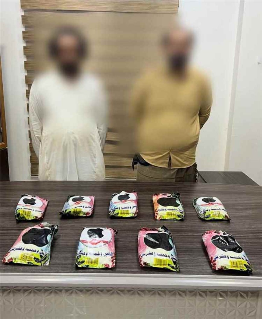 ضبط عشرة كيلو حشيش بحوزة مروجين في خورمكسر بعدن