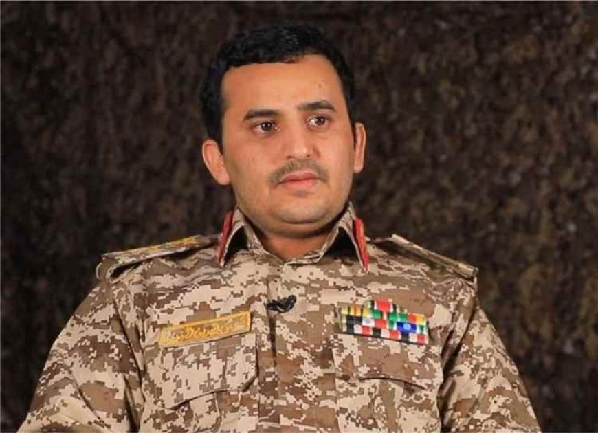 مصرع قيادي حـ.ـوثي تدرب على يد الحرس الثوري الإيراني بغارة في صنعاء