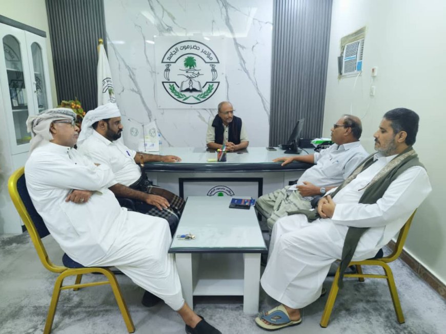 بتأكيد على توحيد المواقف.. باقديم يلتقي وفداً من مجلس ميثاق الشرف الحضرمي