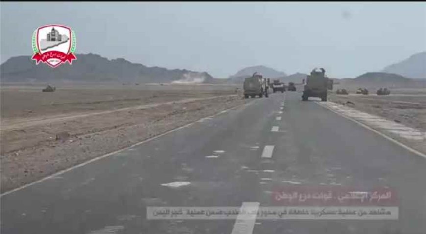 قوات درع الوطن والعمالقة الجنوبية تسيطر على مواقع في باب المندب