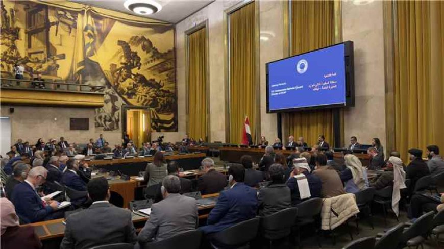 جنيف.. انطلاق فعالية إطلاق ميثاق الشرف القبلي اليمني لحماية المدنيين